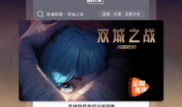 91直播hd,畅享高清直播体验，尽在指尖