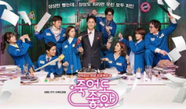 韩国漫画改编的电视剧,韩国漫画改编电视剧盘点