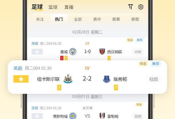 91直播登录算法,解锁流畅观看体验的密钥