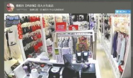 91水滴宾馆直播,揭秘直播间的真实魅力与幕后故事